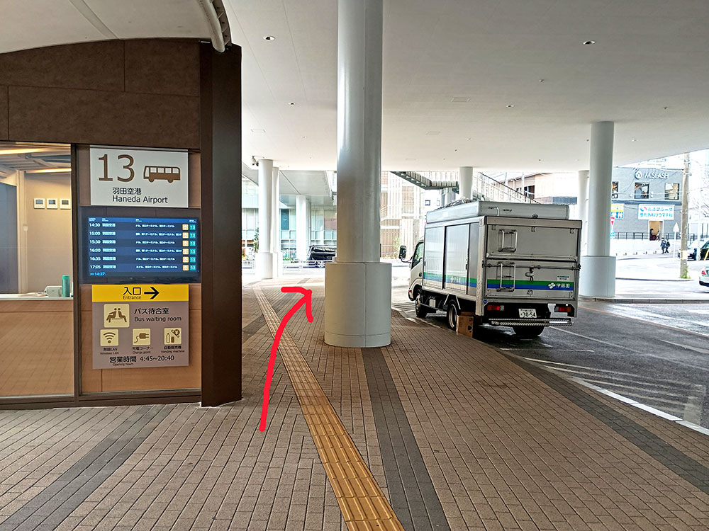 バス乗り場付近（まっすぐ進む）